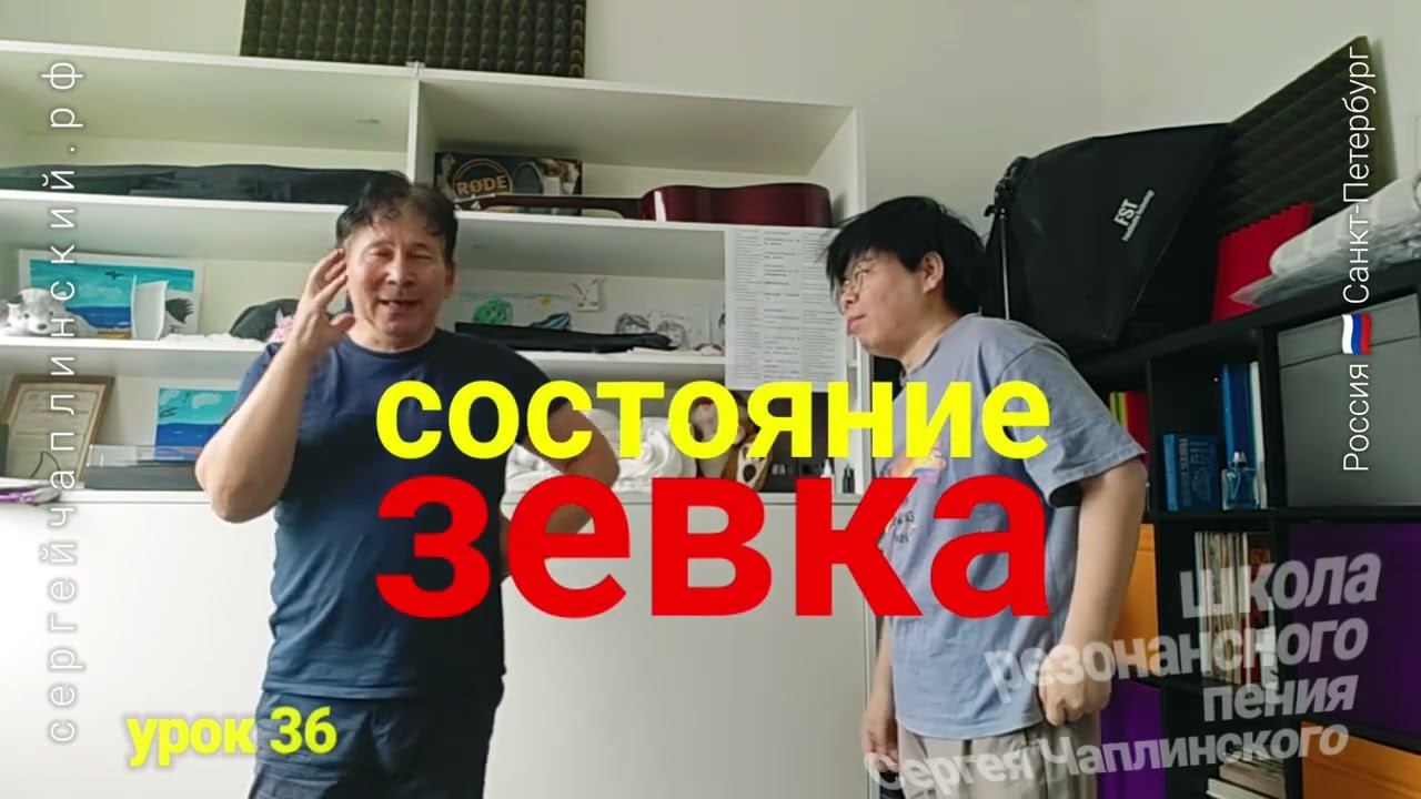 НИЗ ЖИВОТА. 2 Часть. Упражнение на Дыхание.