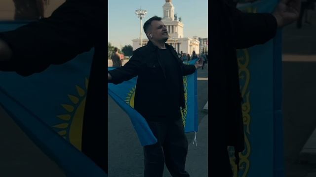 Қазақстаным ұлы Отаным-ай