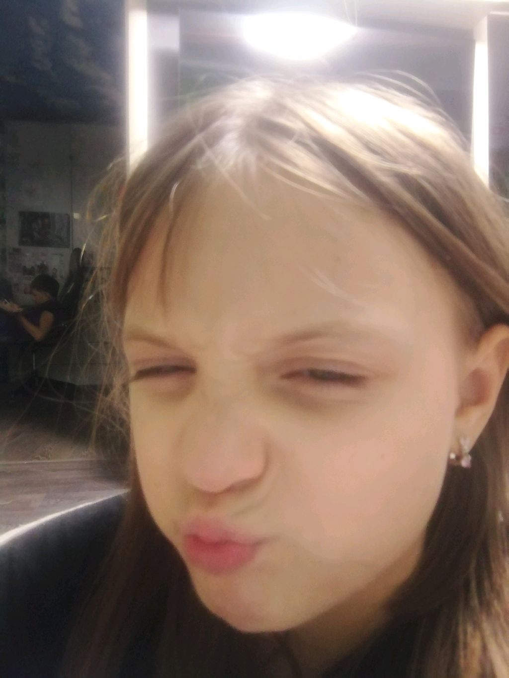 Незе короч