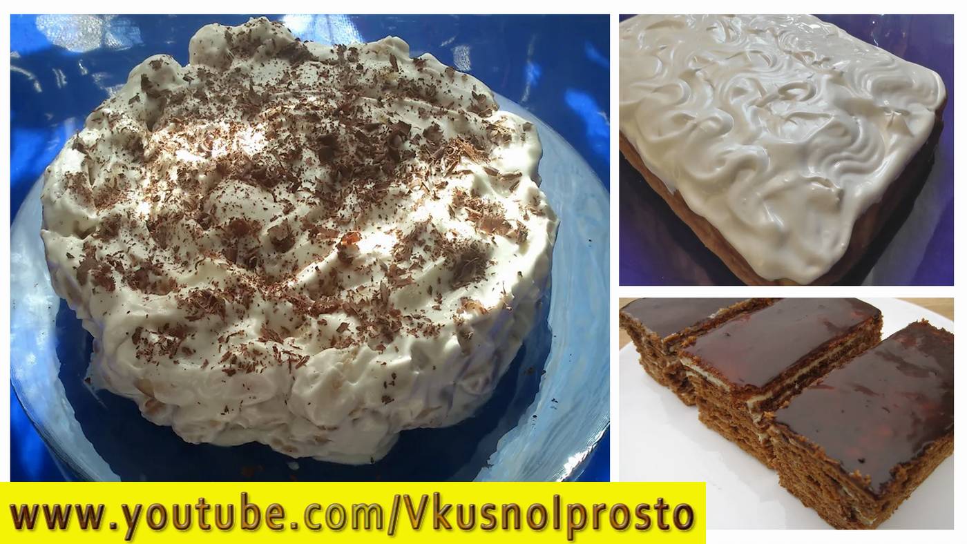 3 ВКУСНЕЙШИХ ТОРТА 🎂 НА НОВГОДНИЙ 🎄 СТОЛ