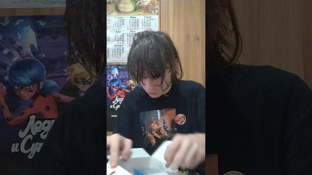 Барсик лили ваксон с новым годом  голобанга