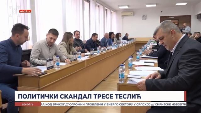 Политички скандал тресе Теслић