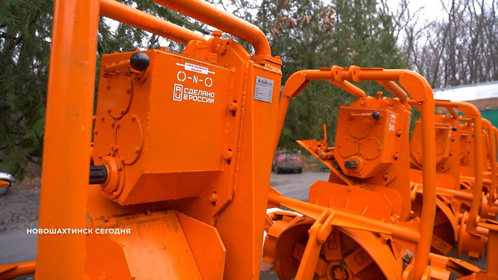 Новошахтинск сегодня. Выпуск от 09  декабря 2024