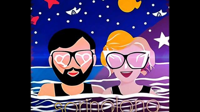 "два эгоиста вместе"