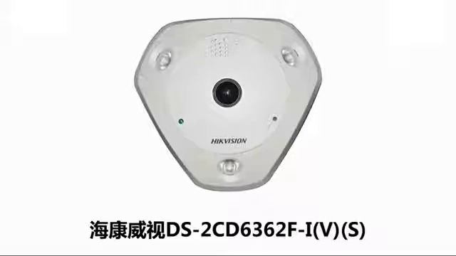 6MP IP Camera Review   Panoramic Fisheye IP Camera Tested   Hikvision DS 2CD6362F I