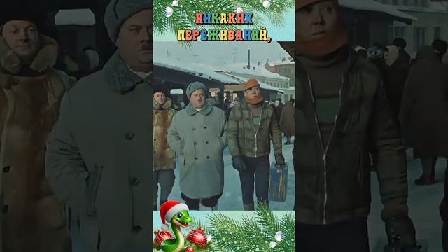 Пожалуйста, поддержите мой труд - поставьте лайк и подпишитесь на мой канал с открытками! Я буду ...