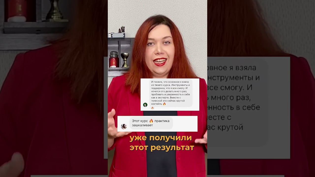 Три правила продающих сторис
