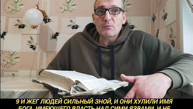 🆘 НЕИМОВЕРНАЯ ГЛУПОСТЬ ДЕЛАТЬ ЭТО
⛔