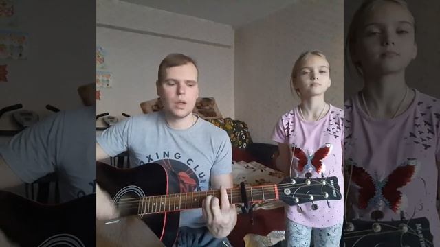 СТЕРХОМЯК Кавер-версия КИНО Группа крови