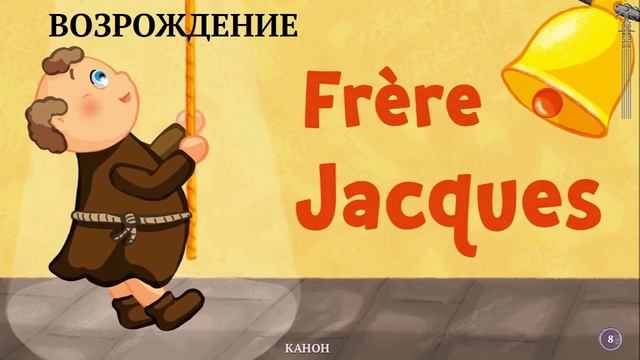 Клуб «Языковед»  Уровень I "Приготовительный"