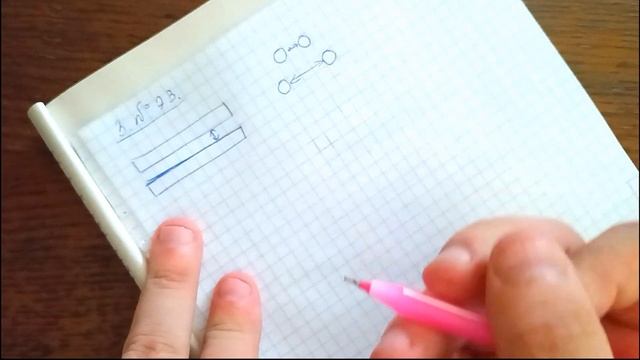 Лукашик/Решение - Физика 7-9 класс задача №73