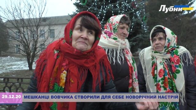 ✨СЮЖЕТ✨ ЯКИЙ СТВОРИТЬ ВАМ НОВОРІЧНИЙ НАСТРІЙ🎄👍