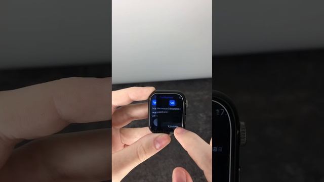 НАСТРОЙКА SMART WATCH