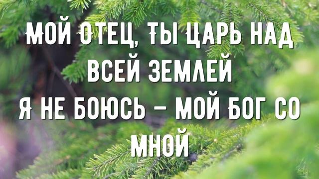 Покой - мой минус