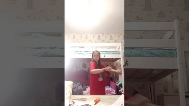 танец