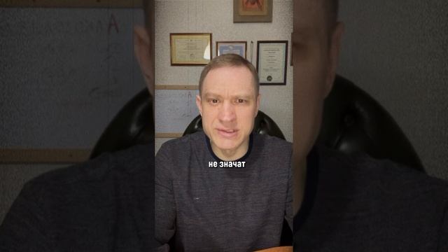 Сломанные обещания