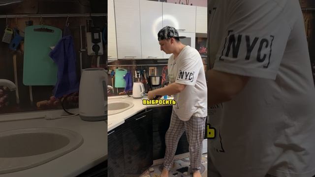 Что добавите #shorts