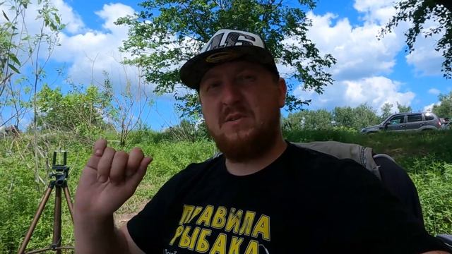 РЫБАЛКА НА ФИДЕР С НОЧЁВКОЙ. OFF-ROAD.