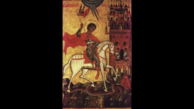 "Георгий Победоносец, наших ребят поддержи!" патриотическая песня