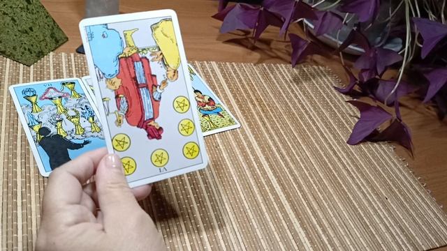 Проявится ли скоро тот, о ком Вы постоянно думаете? 👌🍀💕