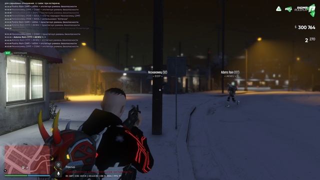 Ехали тулится