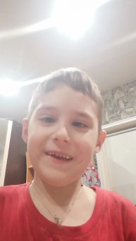 Убиваем ?????????