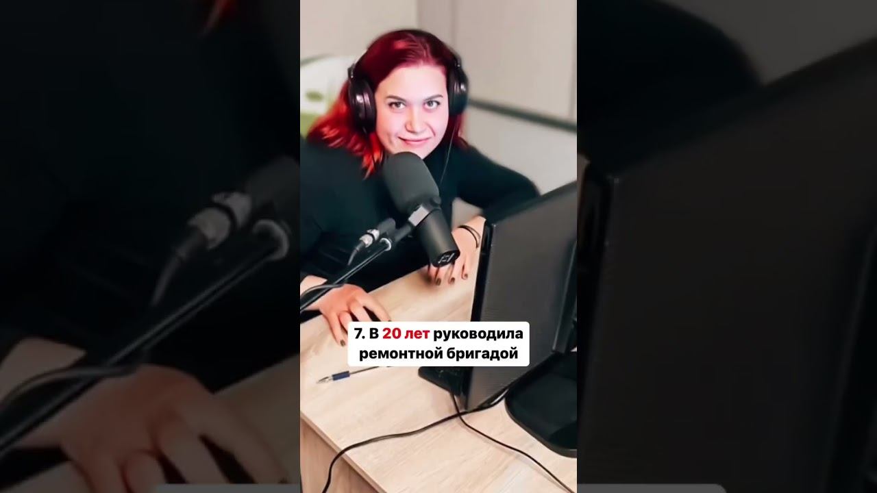 Время хвастаться всему миру