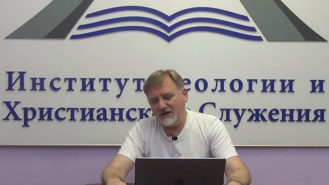 Нагорная проповедь. Беседа 4. Что общего у соли и света?