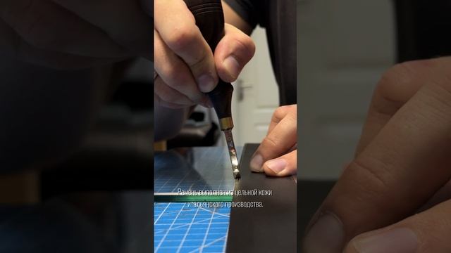 Ремень для участника шоу «Выжить в Дубае».
