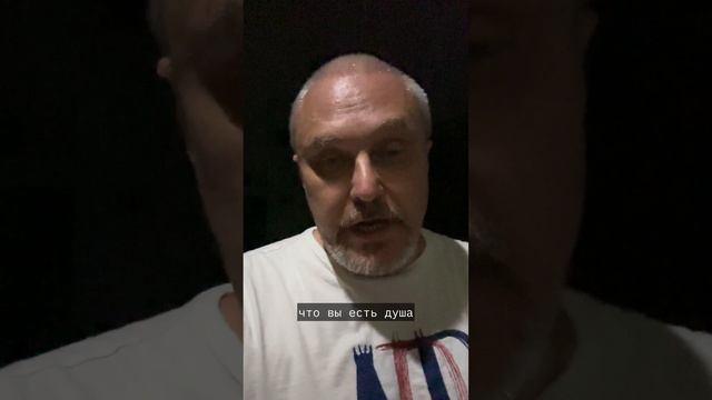 Как Полюбить Себя  #дубянскийсатсанг  #дубянскийкрийя