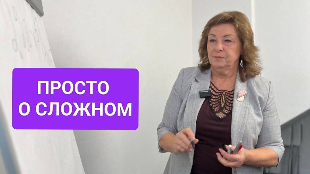 Правила амнистии за дробление бизнеса. Пояснения ФНС и подводные камни. (запись встречи 04.12.2024)