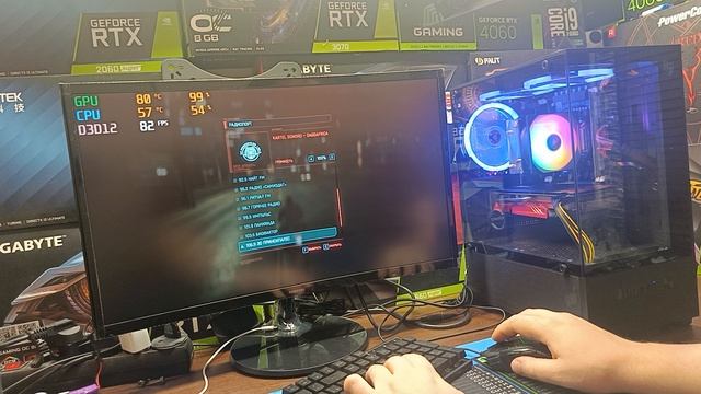 test game e5 2650v2 rtx 2060