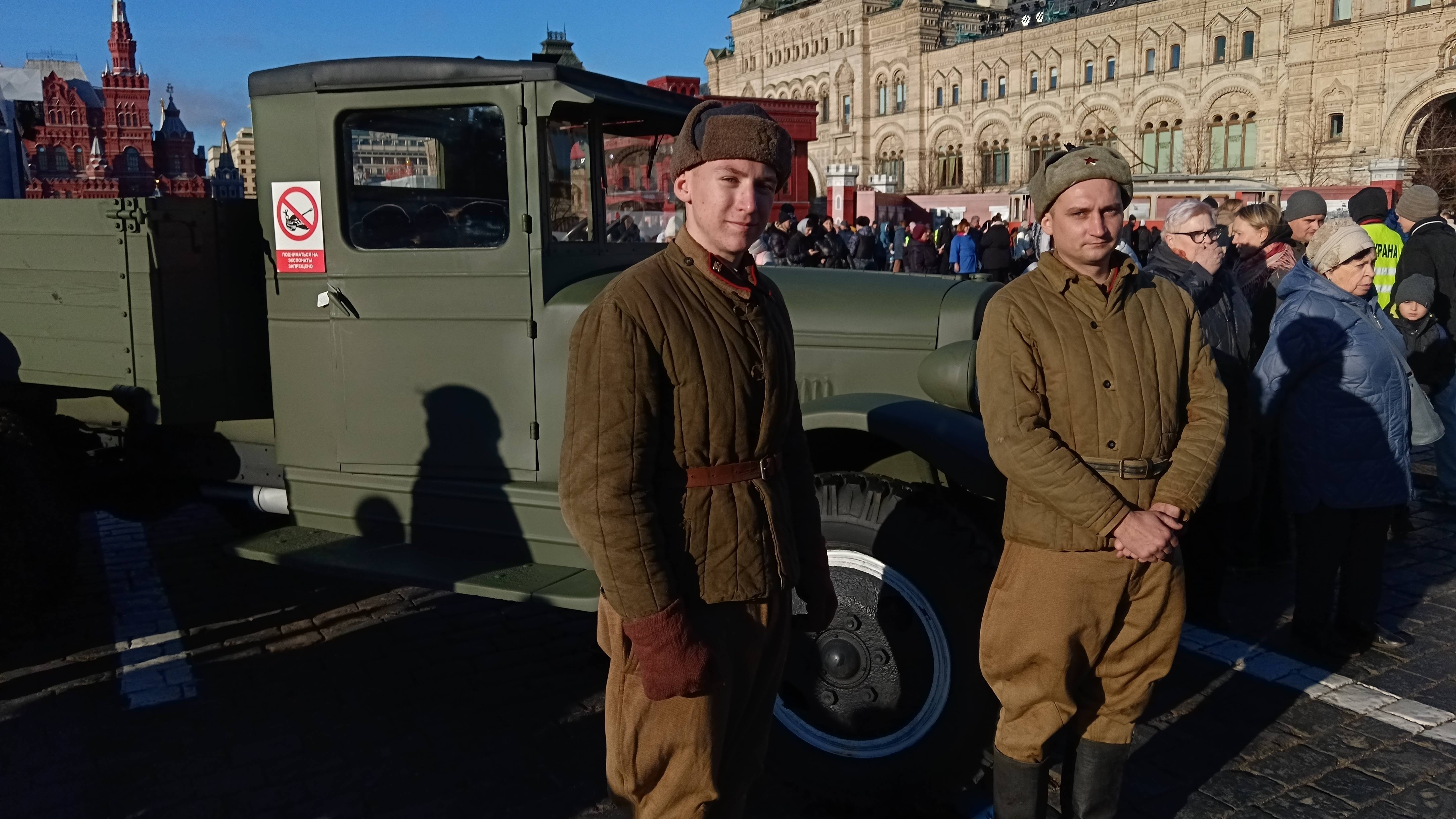 Выставка военной техники на Красной площади 09.11.2024
