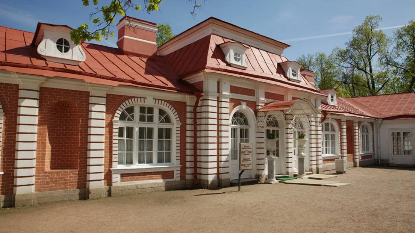 Петергоф  2 часть  Банный корпус