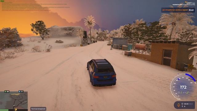 Grand Theft Auto V 2024.12.09 - 10.51.53.03.DVR