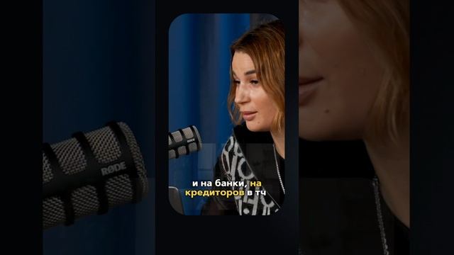 ☝️ Эксперты назвали самые частые причины долгов. Психология должников