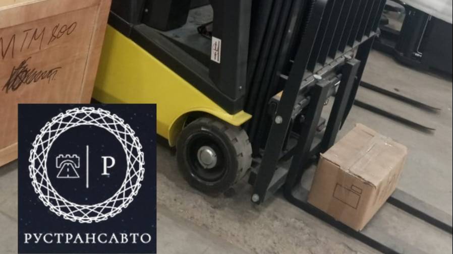 Электрический мини-погрузчик YETT ERM10 mini M300