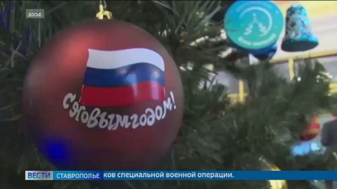 Глава Ставрополья призвал чиновников активнее исполнять детские мечты
