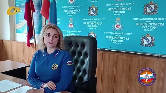 МЧС НАПОМИНАЕТ ВОДИТЕЛЯМ И ПЕШЕХОДАМ О ПРАВИЛАХ БЕЗОПАСНОСТИ ПРИ ГОЛОЛЕДЕ