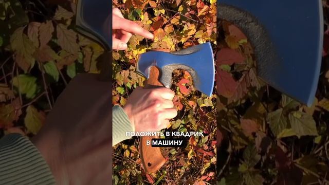 Топ топоров: почему лучшие топоры делаются именно из стали 9ХС?