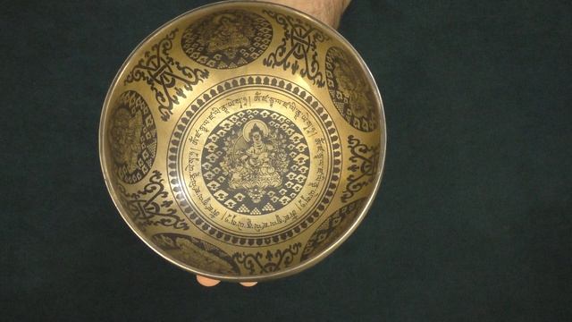 Поющая чаша Бутанская Диаметр 18,7 см, Соль 198 Гц, До 568 Гц