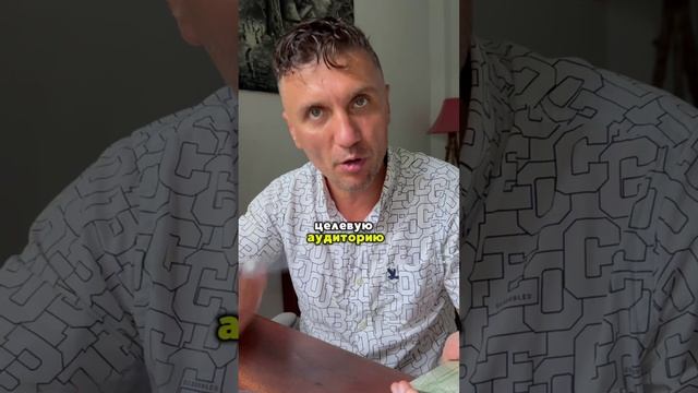 Как создать востребованный онлайн курс