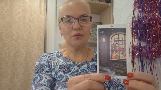 КОЗЕРОГ! ♑️ ТАРО-ПРОГНОЗ НА 2025 ГОД!