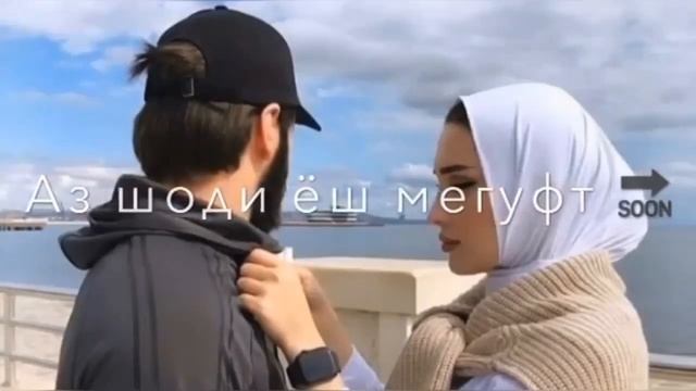 Бехтарин суруди эрони яке буд яке набуд