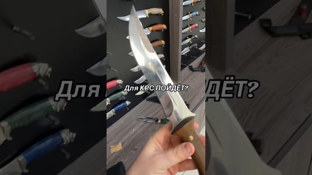 Для крупно рогатого скота 🔥