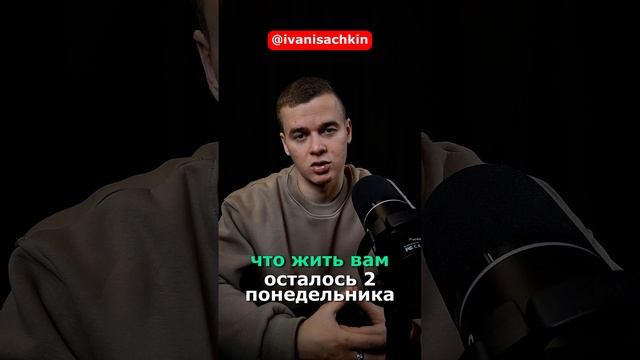 Как определить важность проблемы?