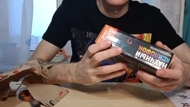 Подарок из Адвент Календаря #подарок #адвенткалендарь