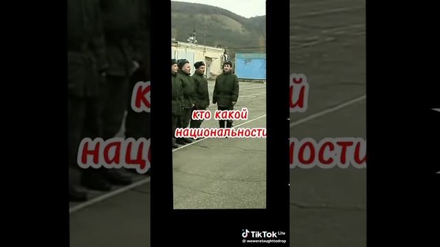непосредственно Каха: Серго в армии:Достал Нож-РЕЖЬ