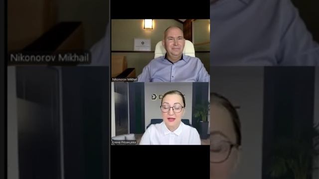 Онлайн бизнес