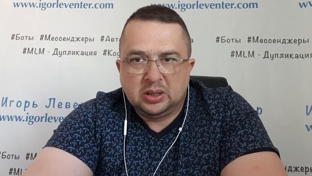 Как мы запустили марафон "Продающий Facebook" для сетевиков
